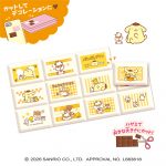 ちょこぶろっくしーる 思い出のサンリオキャラクターズ