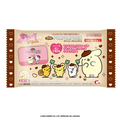 すらいどきゃん ポムポムプリン ほめてほめられ30th