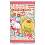 キラぷるステッカー サンリオキャラクターズ 実写版