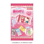 サンリオキャラクターズ ゆらゆら鯉のぼり