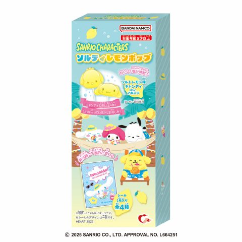 サンリオキャラクターズ ソルティレモンポップ