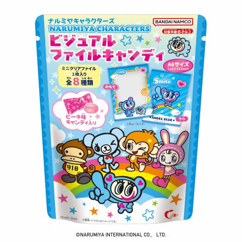 ナルミヤキャラクターズビジュアルファイルキャンディ