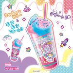 しゅわりーな