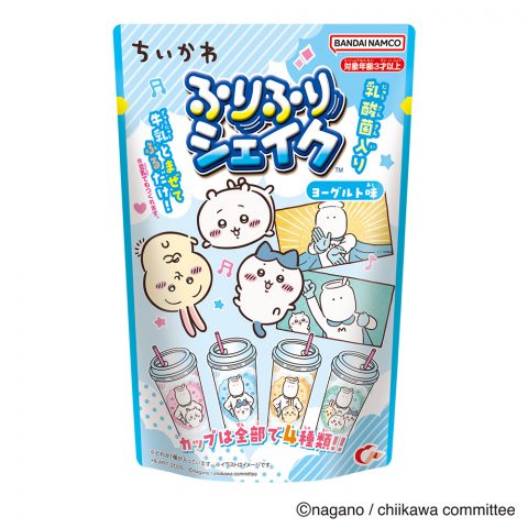 アニメちいかわ ふりふりシェイク