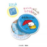 プチキャンお文具といっしょ