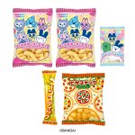 たまごっちパラダイスブーツ