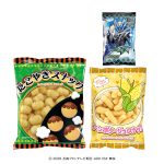 仮面ライダーマイスお菓子巾着