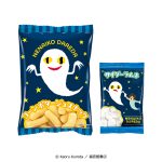 ねないこだれだよみきかせパペットきんちゃく