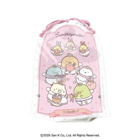 すみっコぐらしお菓子巾着