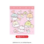 すみっコぐらしお菓子巾着