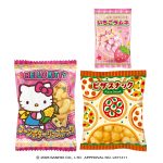 ハローキティ キラクルトランク