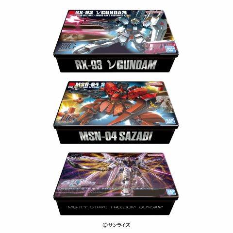 ガンダムガンプラパッケージアートクッキー缶