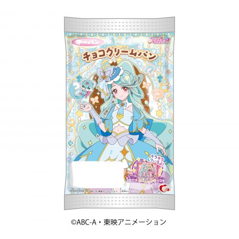 名探偵プリキュア！チョコクリームパン