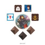 ガンダムアソートチョコ缶