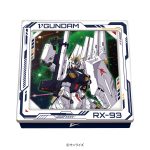 νガンダムアソートチョコ缶