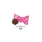 にゃんにゃんにゃんこスイートBOX