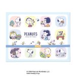 スヌーピースペシャルチョコギフト