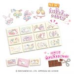 ちょこぶろっくしーる チアリステイルズ